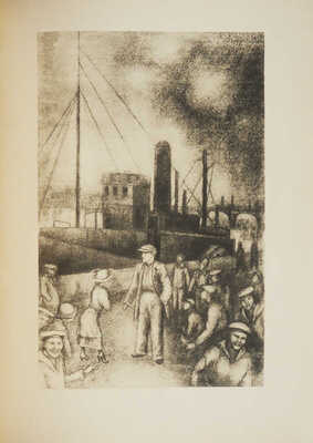 Асеев Н.Н. Маяковский начинается. Повесть в стихах в 17 главах с эпилогом. М.: Советский писатель, 1940.